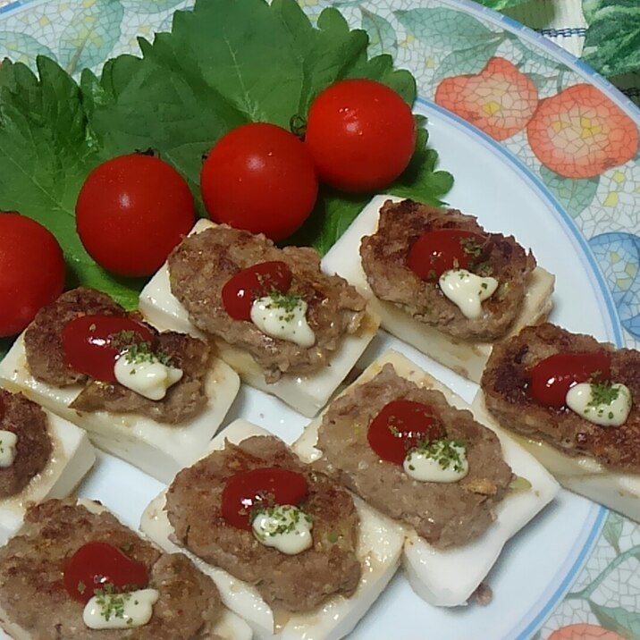 ハンペンの挽き肉のせ焼き＊